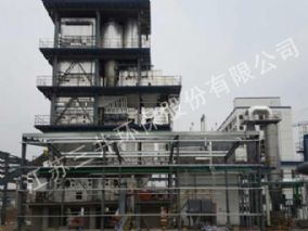 Lianhua share 60 tons per day high sweat wastewater treatment project