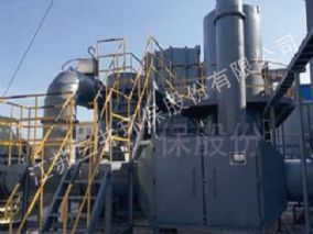 High salt waste liquid incineration project of guangxi arichuan chemical industry co., LTD