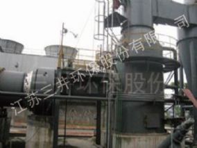 Shanxi puhao environmental protection three waste comprehensive incineration project