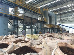 ����ɻ�����¯