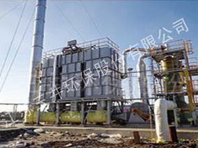 ���ȴ߻���������¯(RCO)