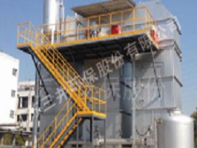 �����ô����ǿ��عɷ����޹�˾RTO