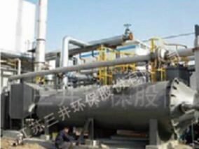 ���ɹź�ҵ���л������޹�˾���Ϸ�����Ŀ