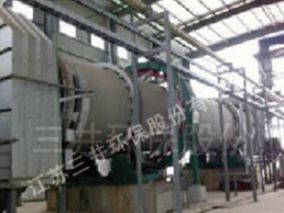 �����д��¾�ϸ�������޹�˾Σ�Ϸ�����Ŀ