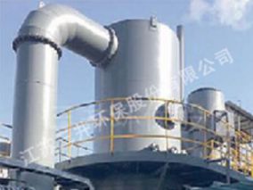 ���Ƹ���˹��ѧ�ߺ��η�Һ������Ŀ