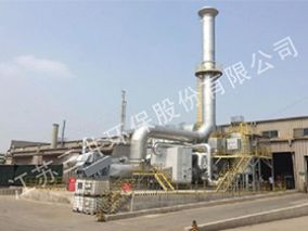 包装印刷行业(废气一体机/废气浓缩+CO) 潍坊佳诚数码材料有限公司