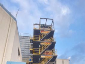 ��Ԫ�������Ͻ�嶧����Ŀ������SCR)��Ŀ