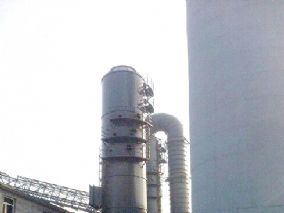 �ӱ������������޹�˾-2x100T-ʯ��ʯʯ�෨����ϵͳ