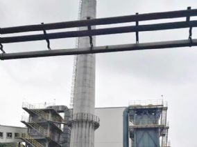 ���Ϻ��������Ƽ��ɷ����޹�˾��������ɣ��SCR����������Ŀ