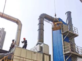 ���Ϻ��������Ƽ��ɷ����޹�˾����SCR��������ϵͳ��Ŀ