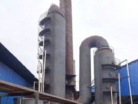 ��ԭ����ʳƷ���޹�˾-35T��¯����������Ŀ